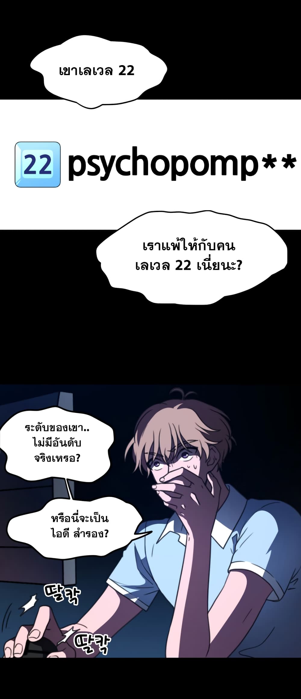 200003649.jpg