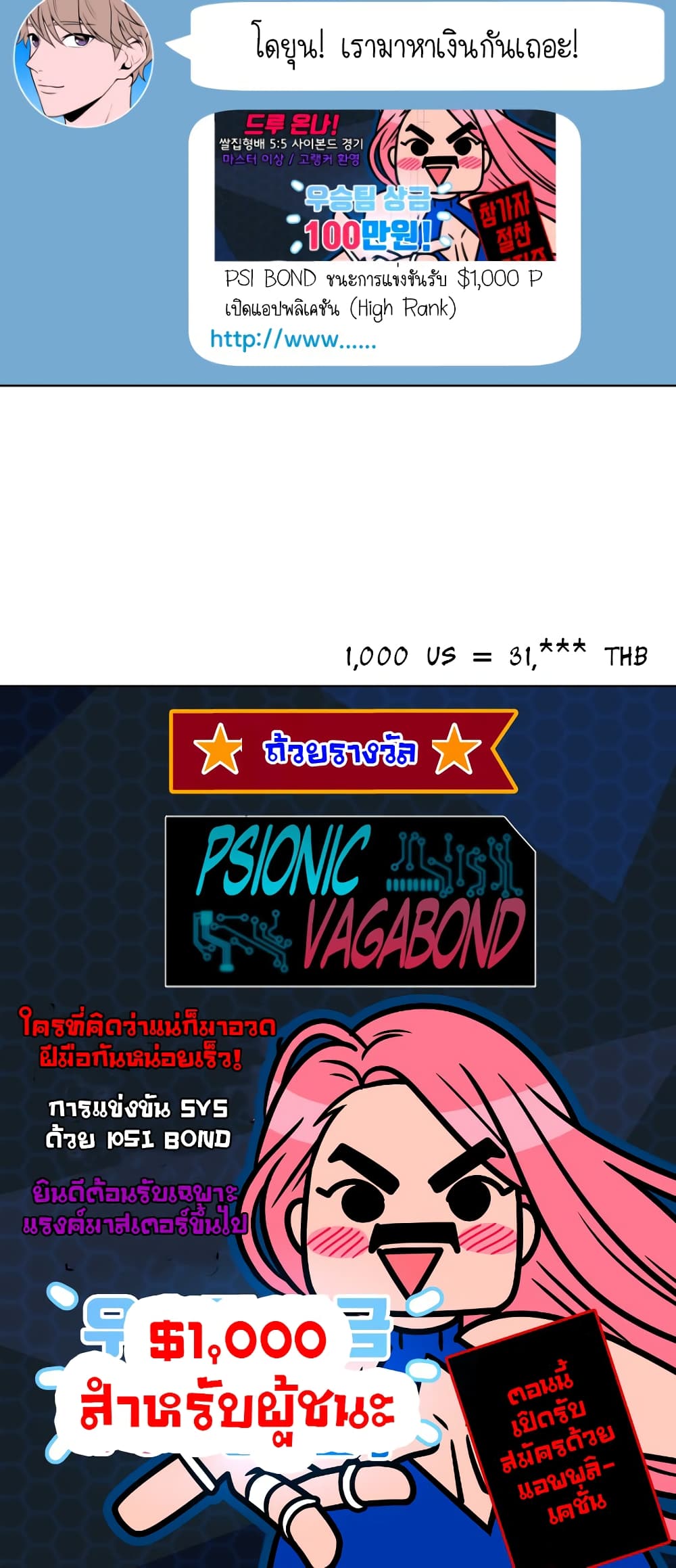 200011715.jpg