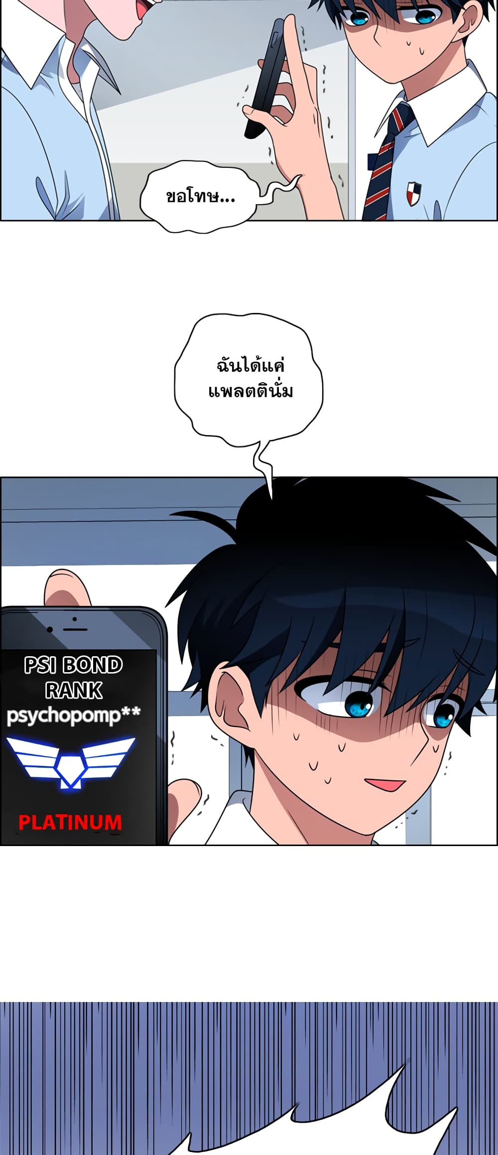 200014596.jpg