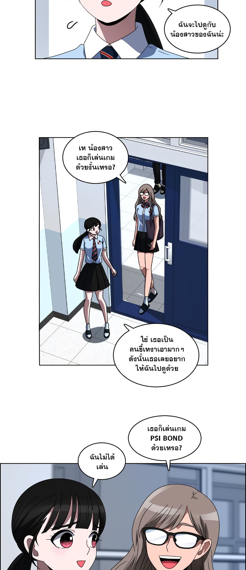 200041579.jpg