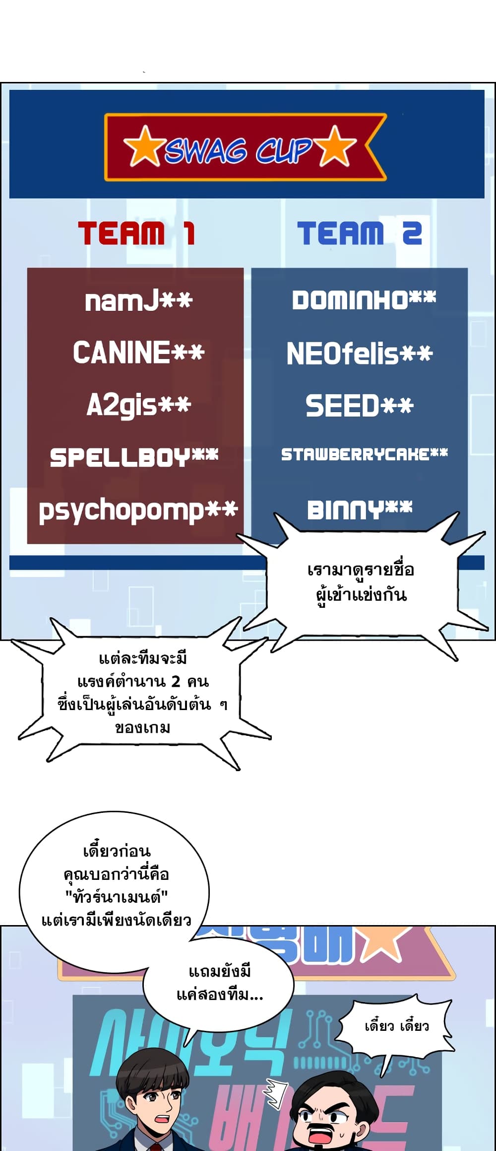 200042155.jpg