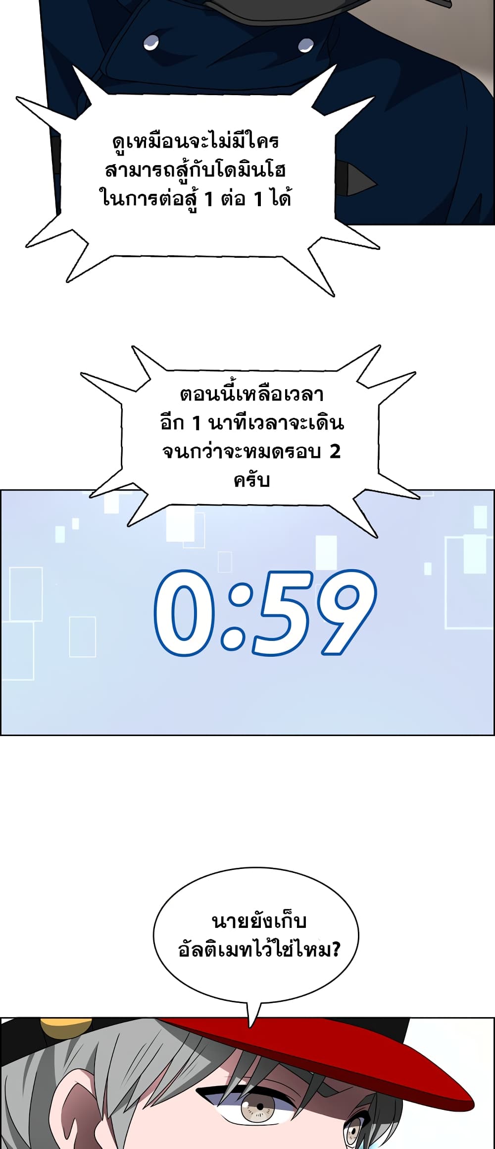 200061008.jpg