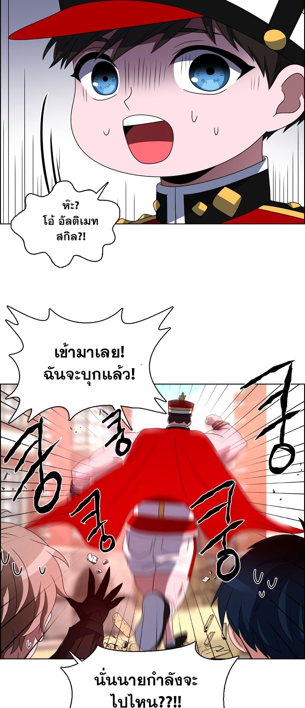 200061232.jpg