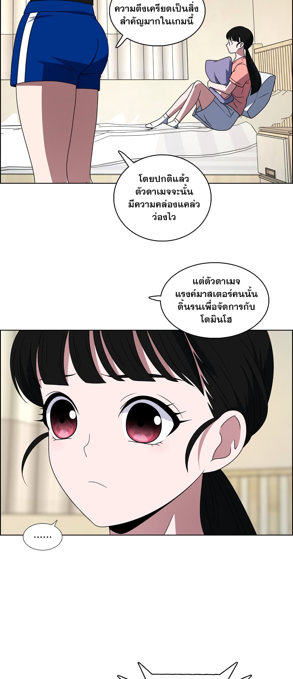 200064977.jpg