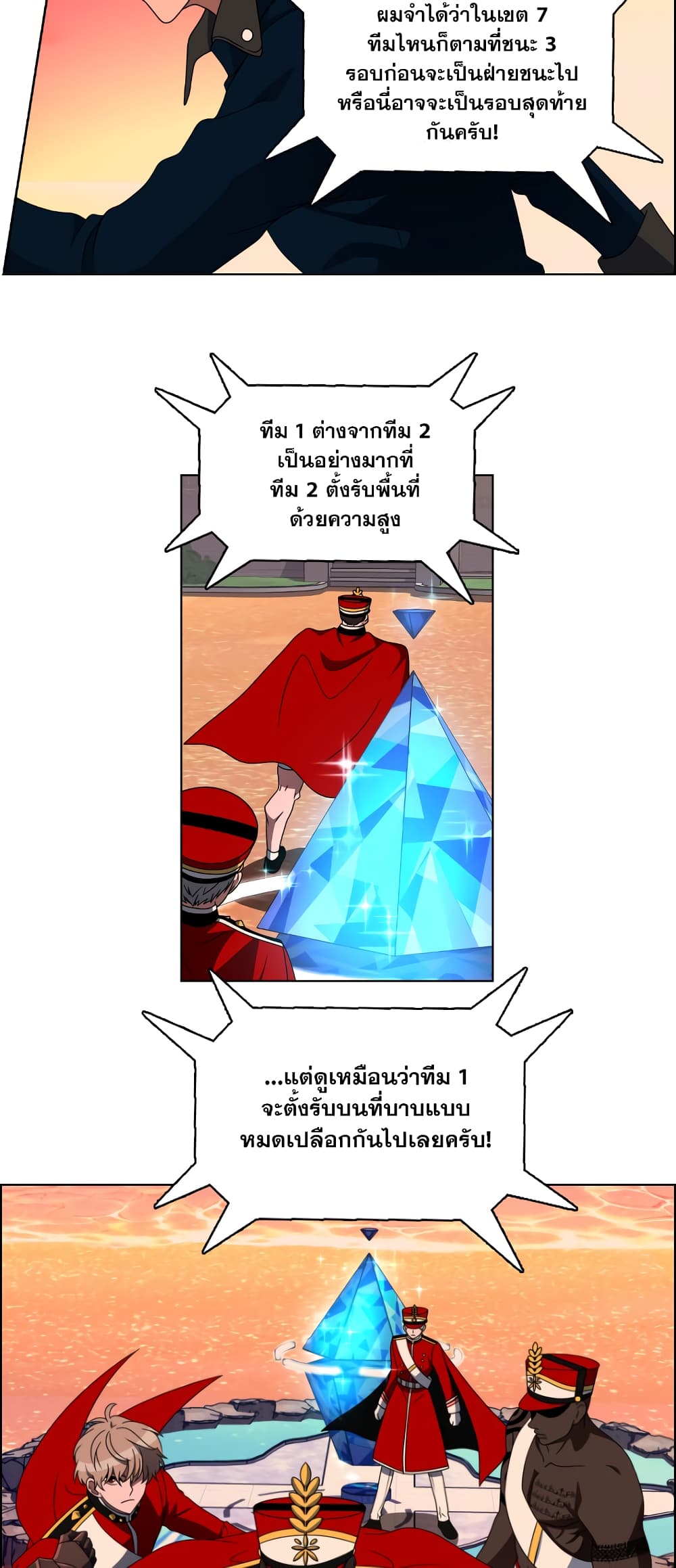 200068050.jpg