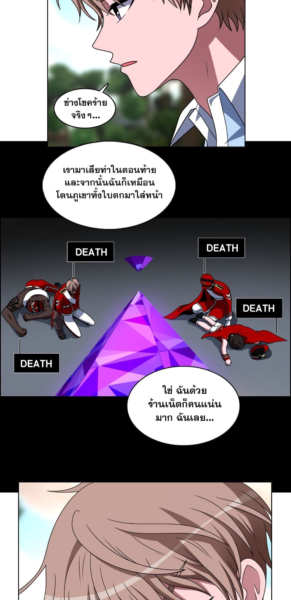 200073011.jpg