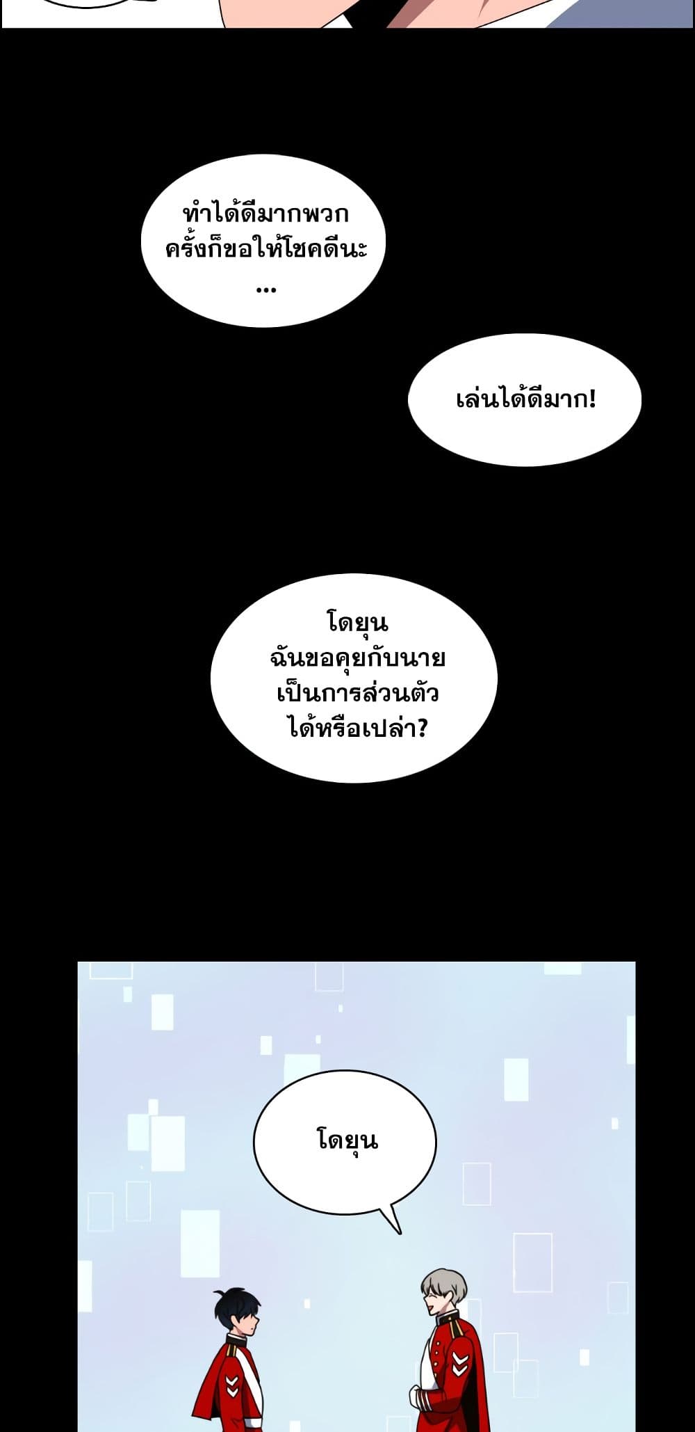 200073267.jpg