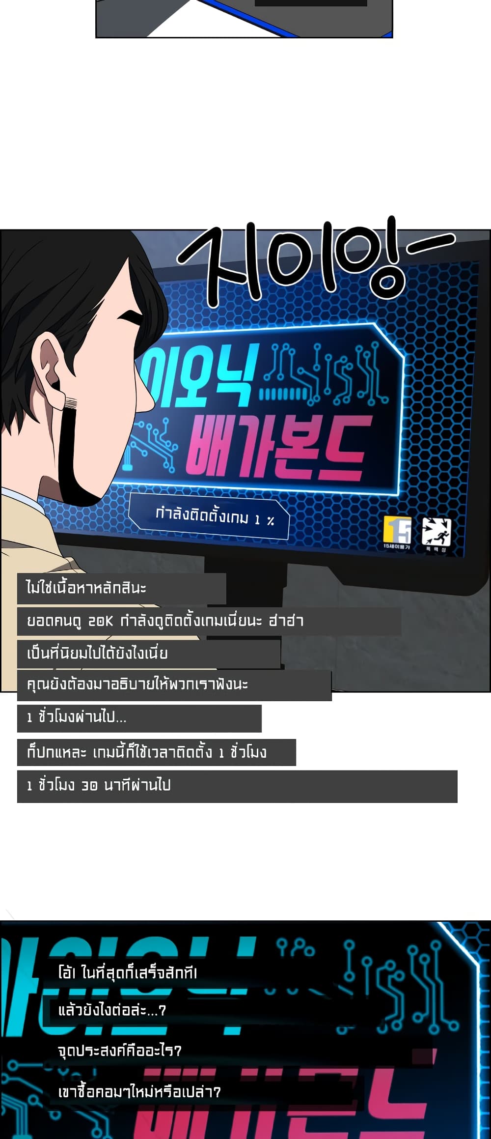 200101337.jpg