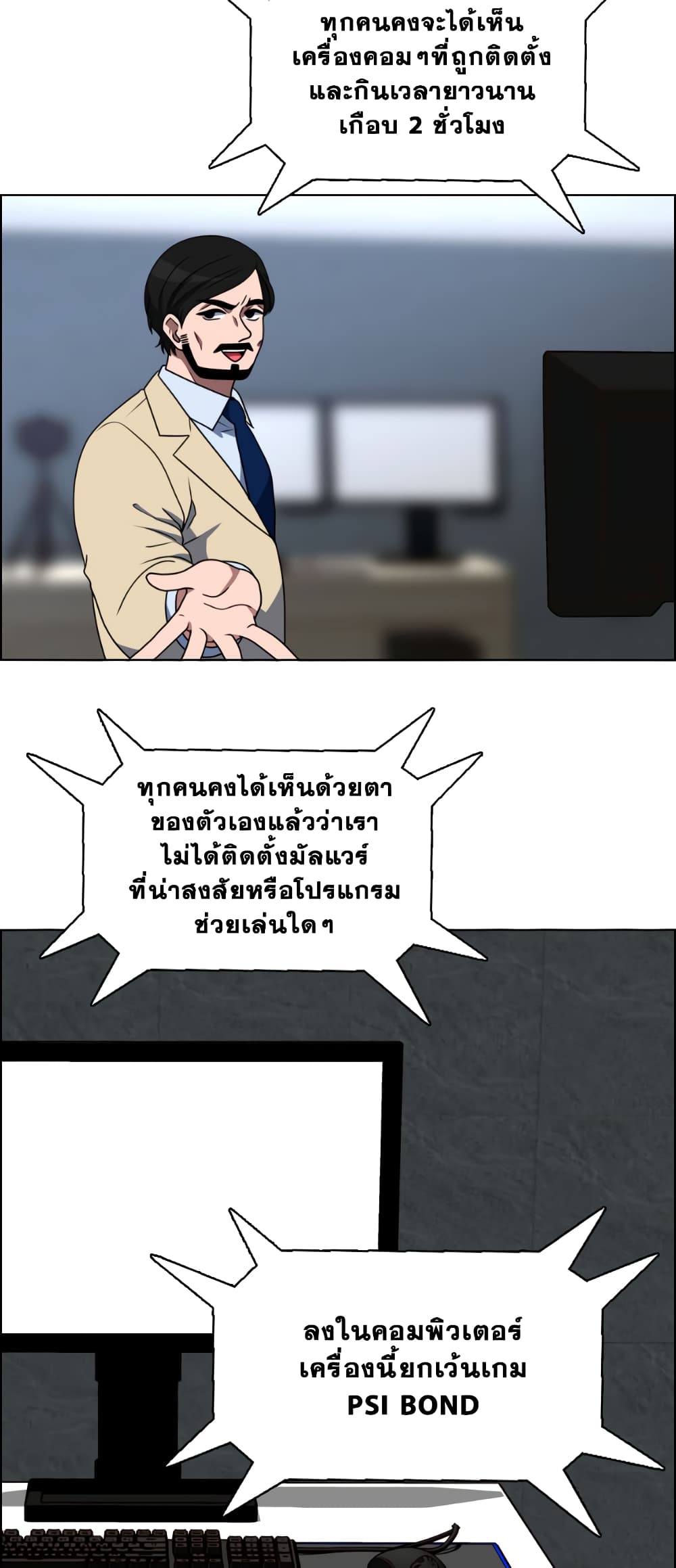 200101497.jpg