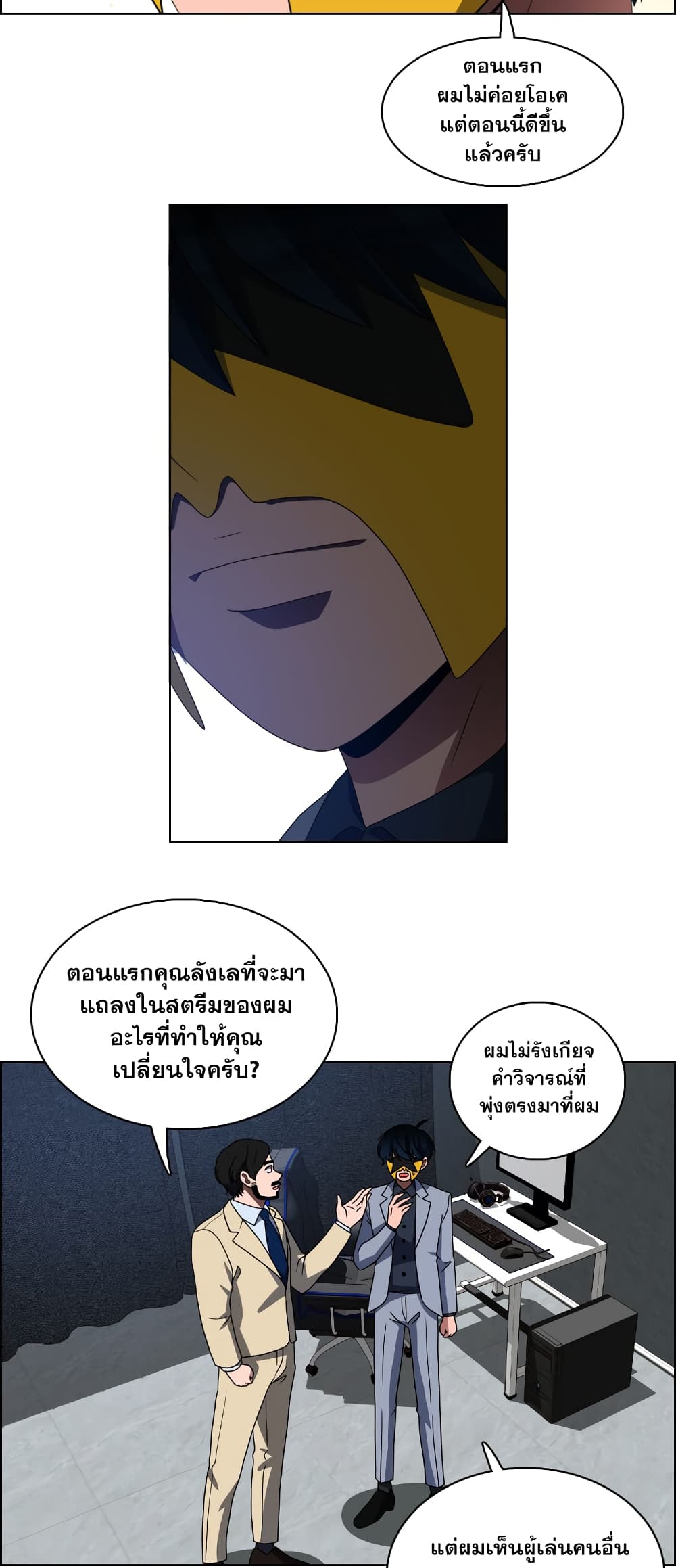 200101913.jpg