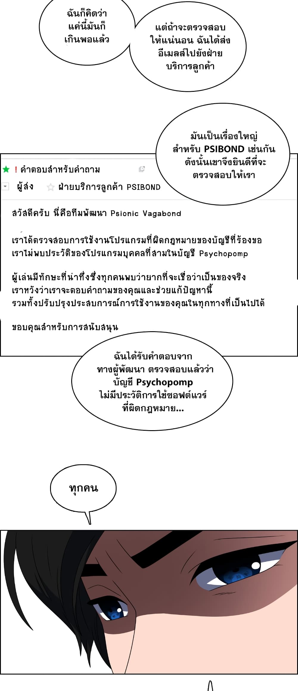 200105434.jpg