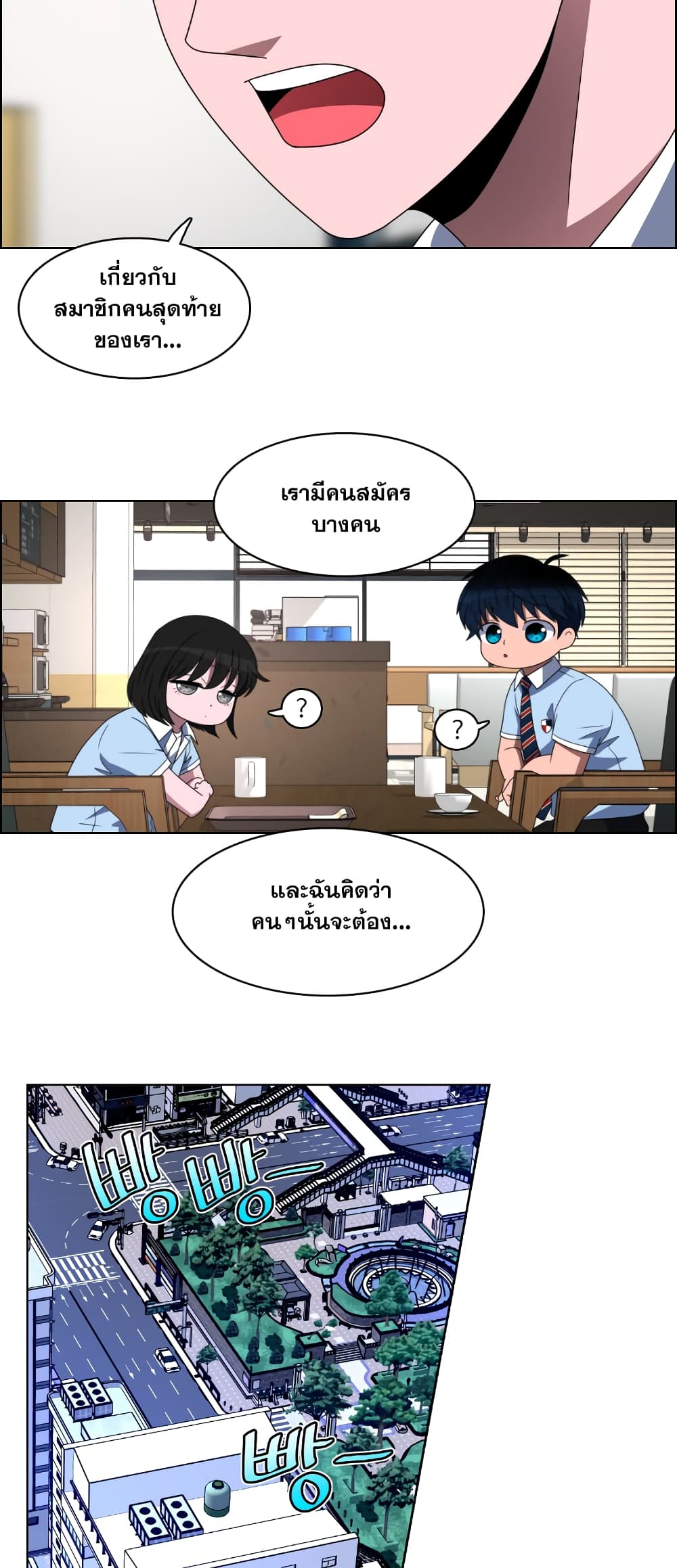 200112669.jpg
