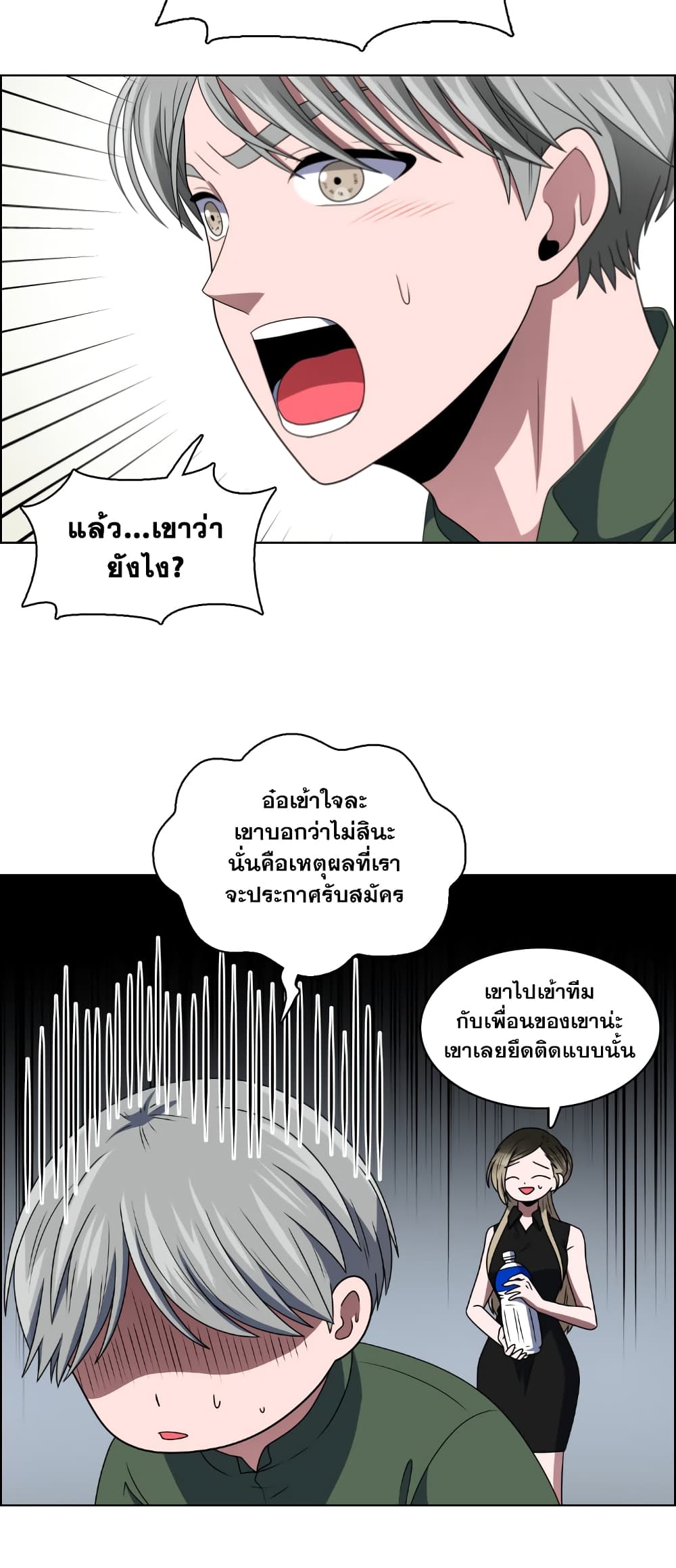 200112797.jpg