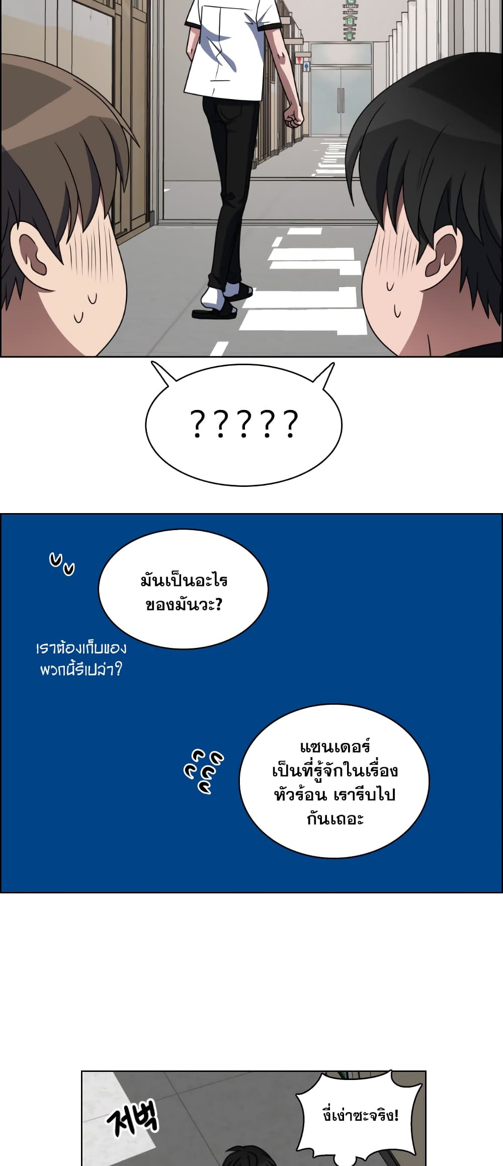 200113309.jpg