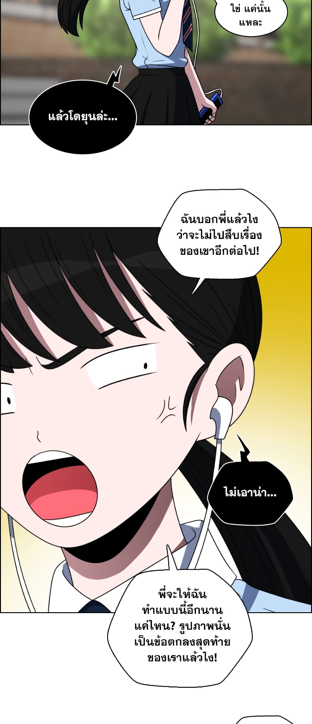 200113789.jpg