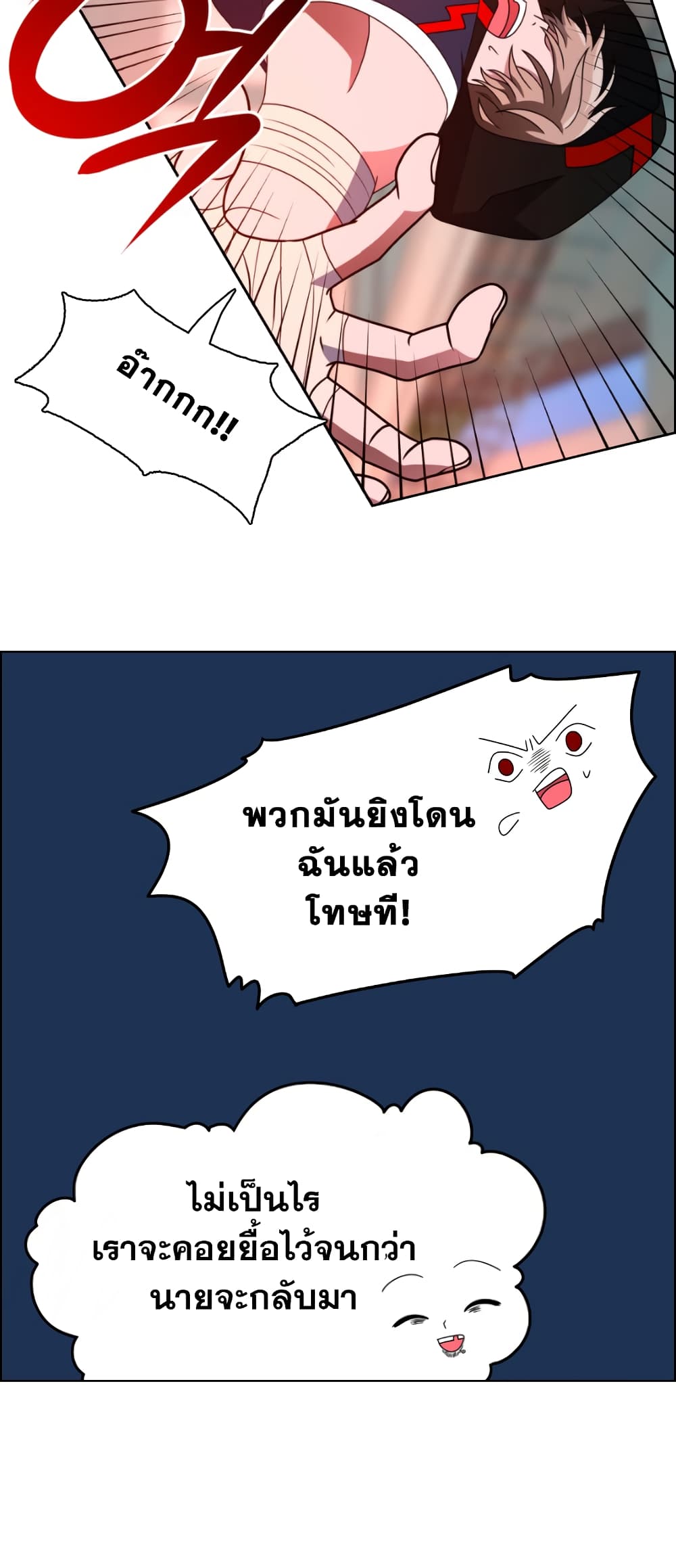 200117246.jpg