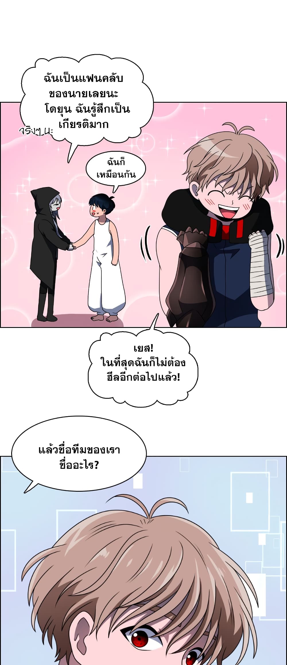 200117406.jpg
