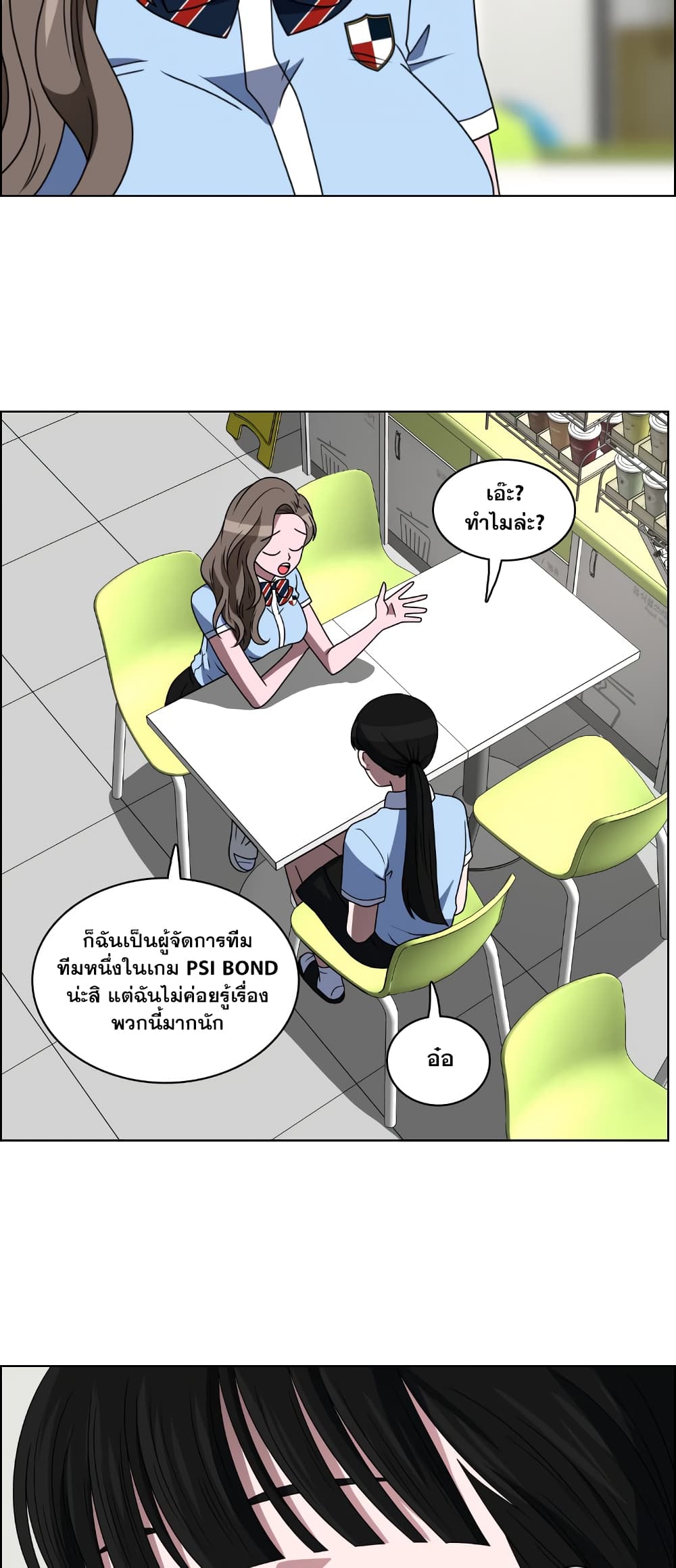 200121215.jpg