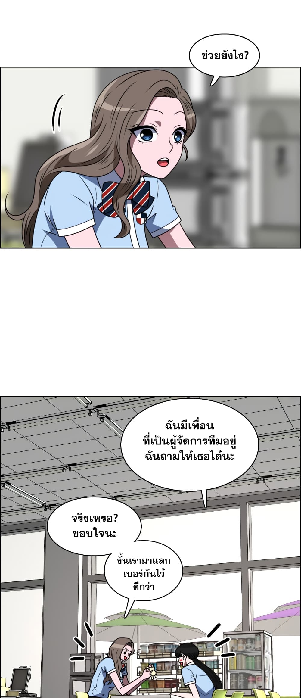 200121343.jpg