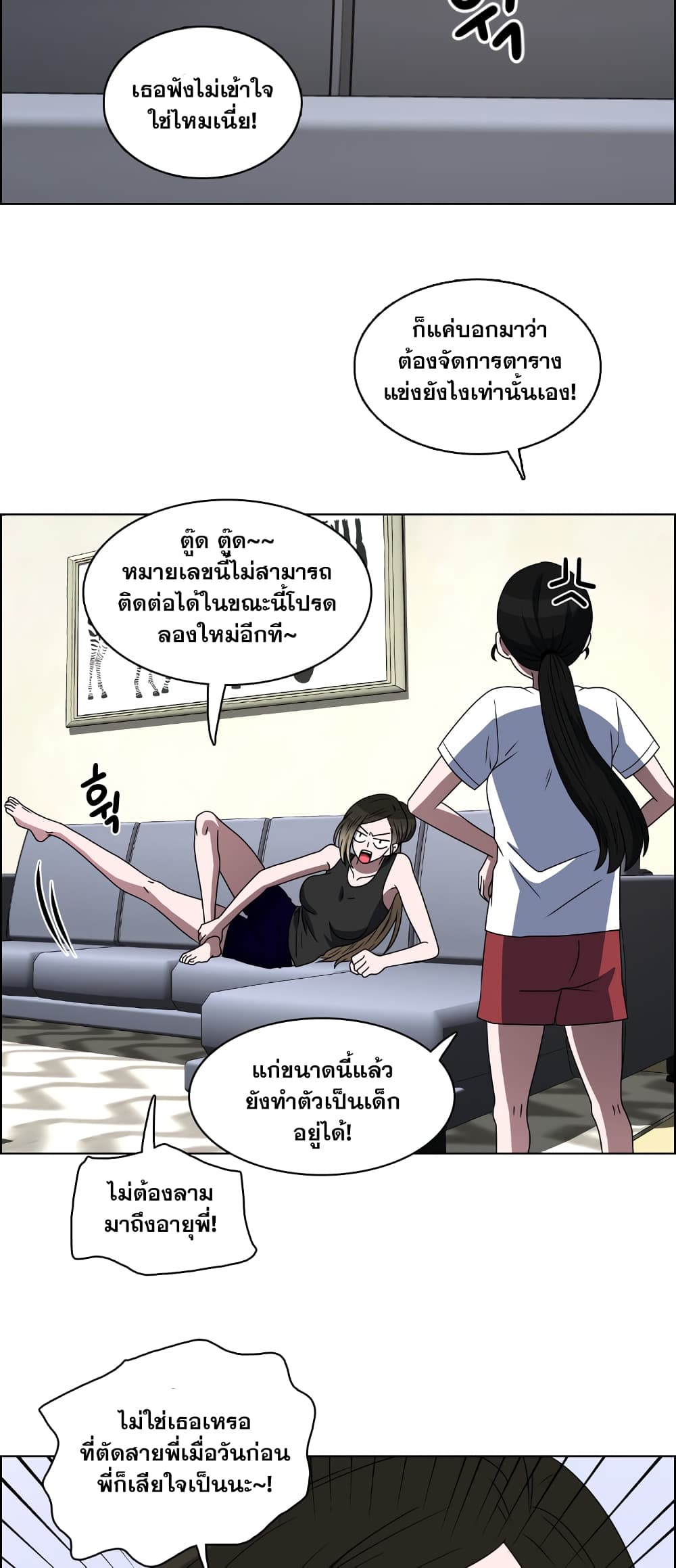 200121439.jpg