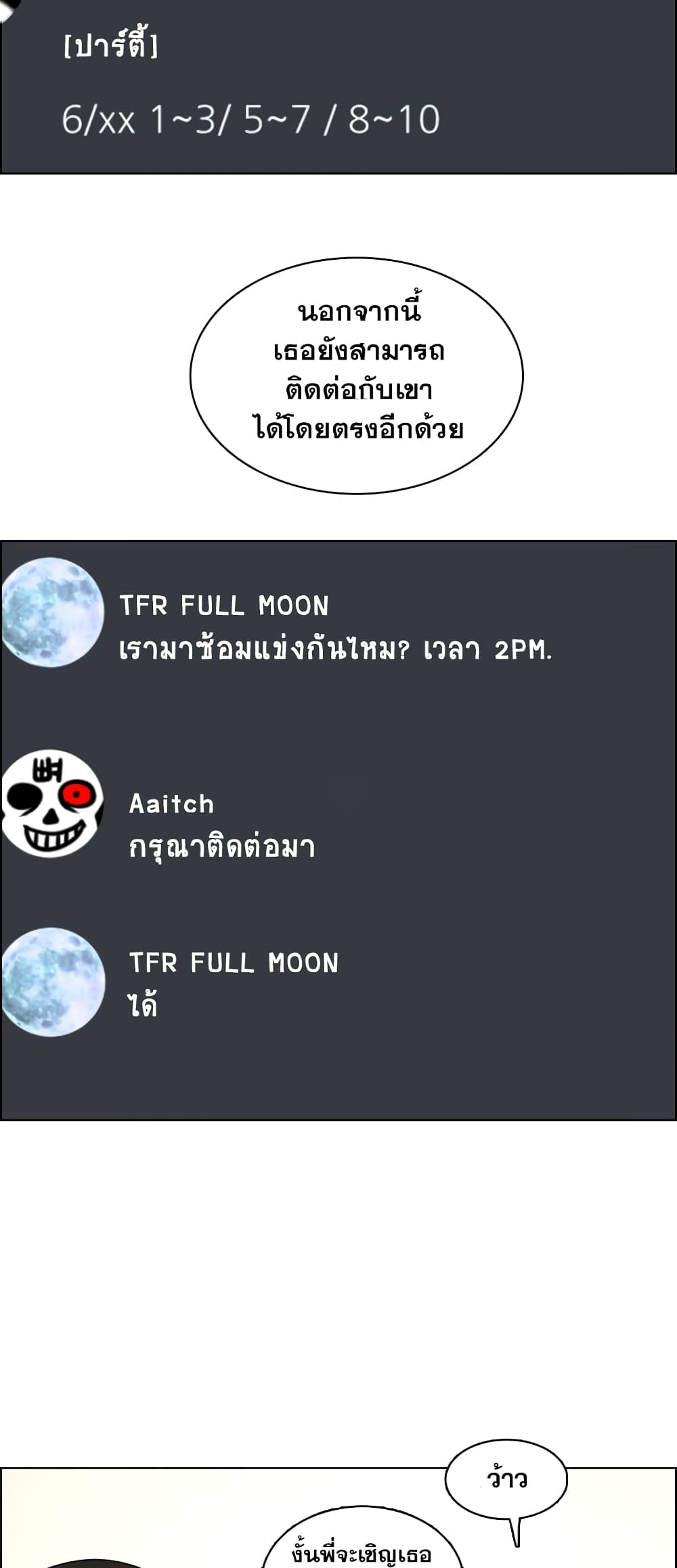 200124192.jpg