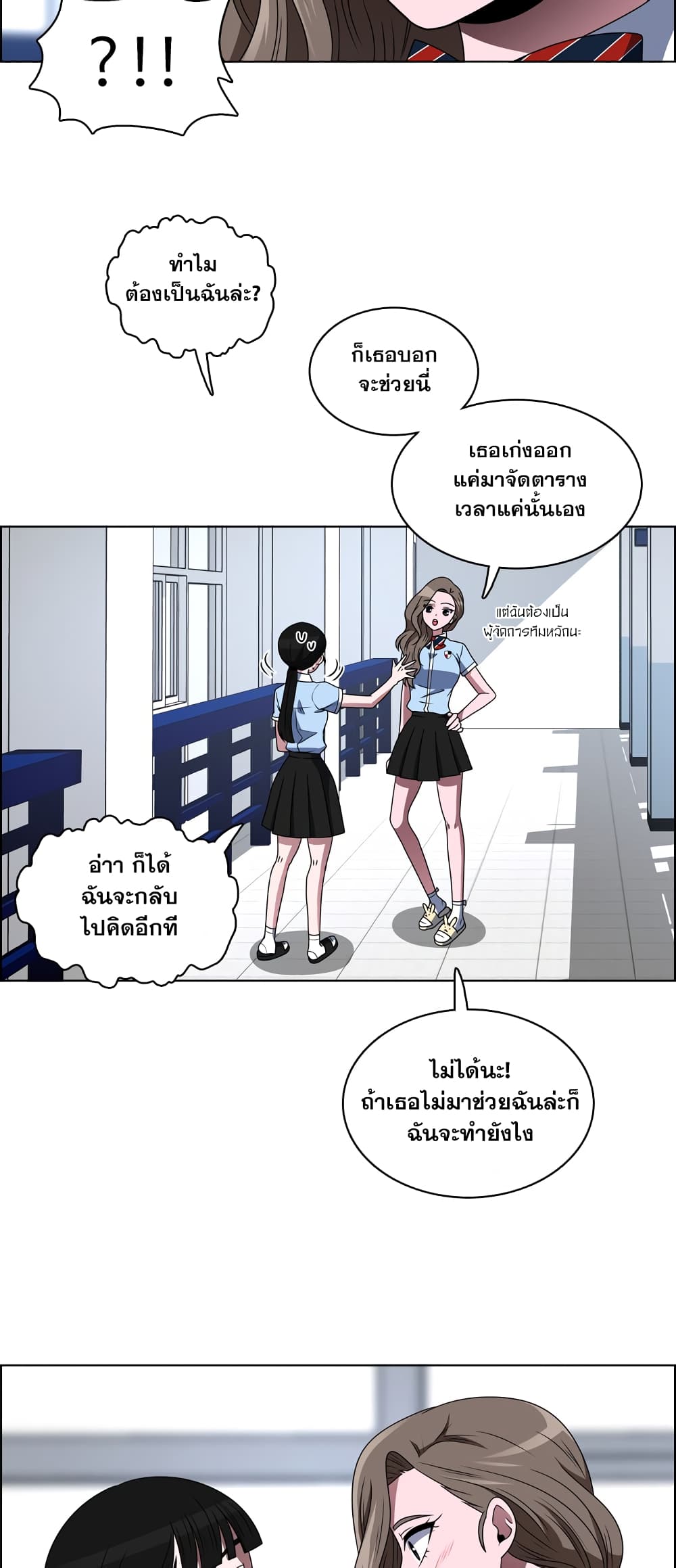 200124544.jpg