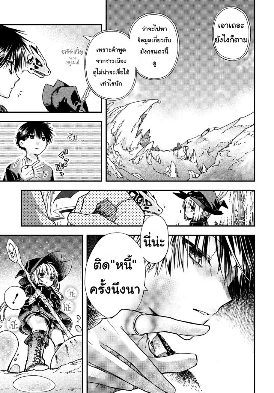 100012196.jpg