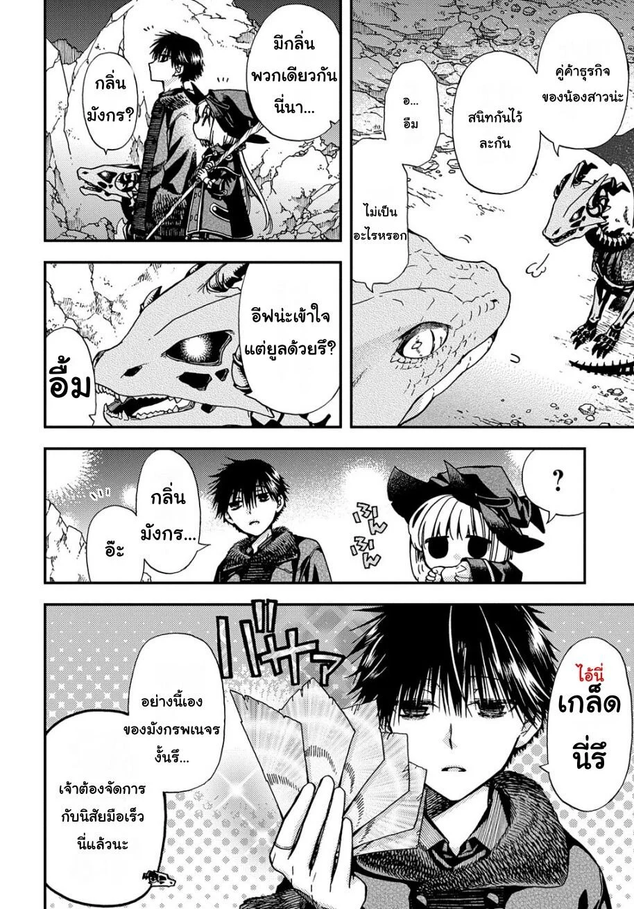 100018662.jpg