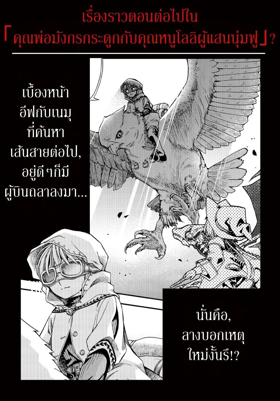 100021319.jpg