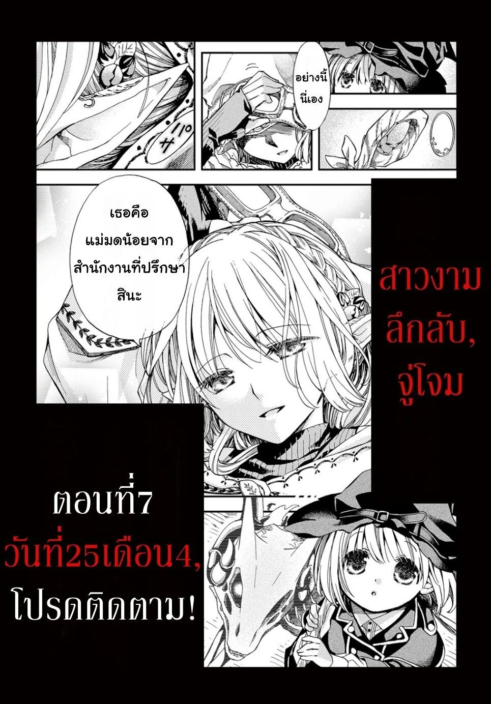 100021351.jpg