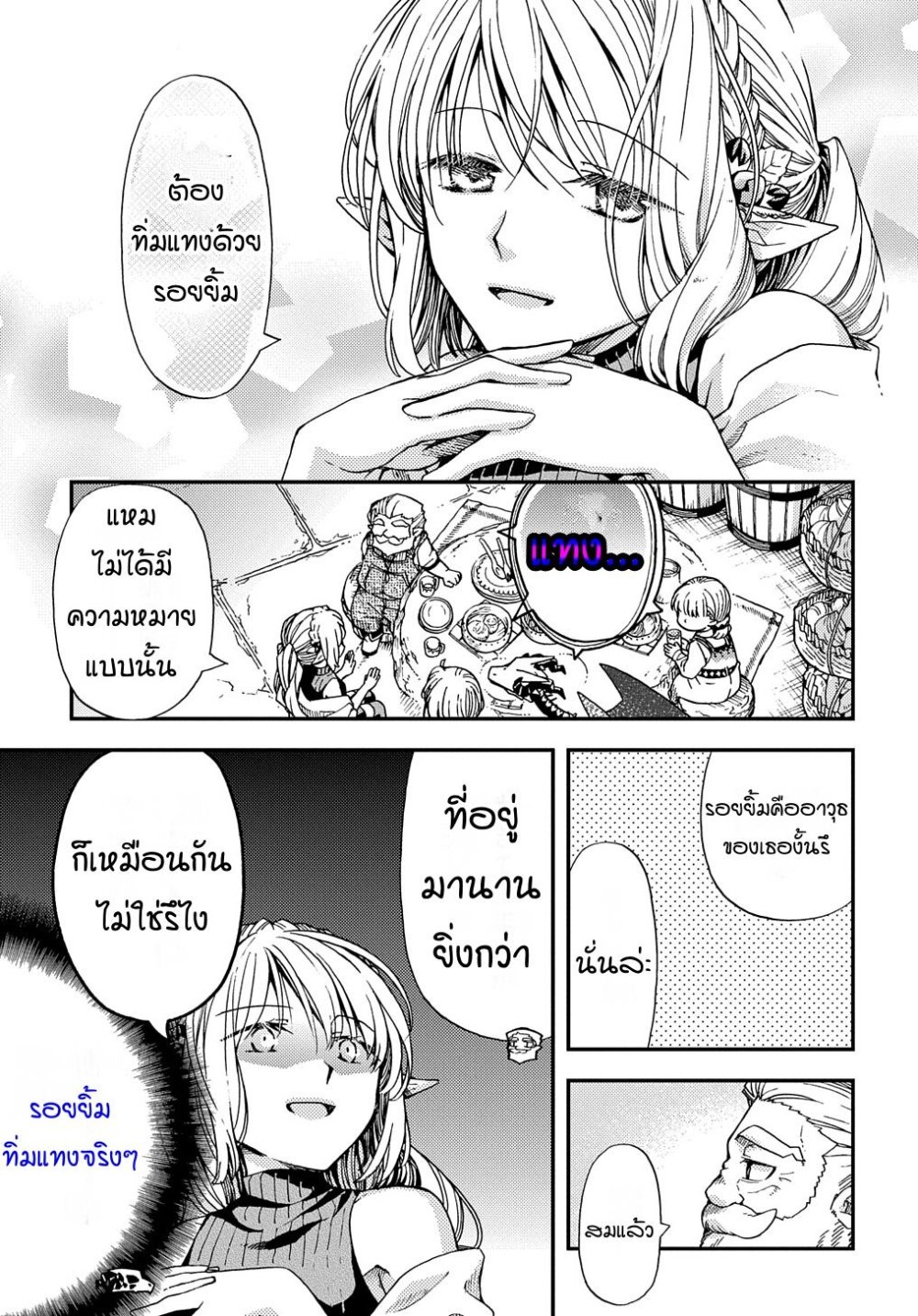 100030602.jpg