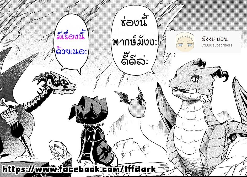 100030794.jpg