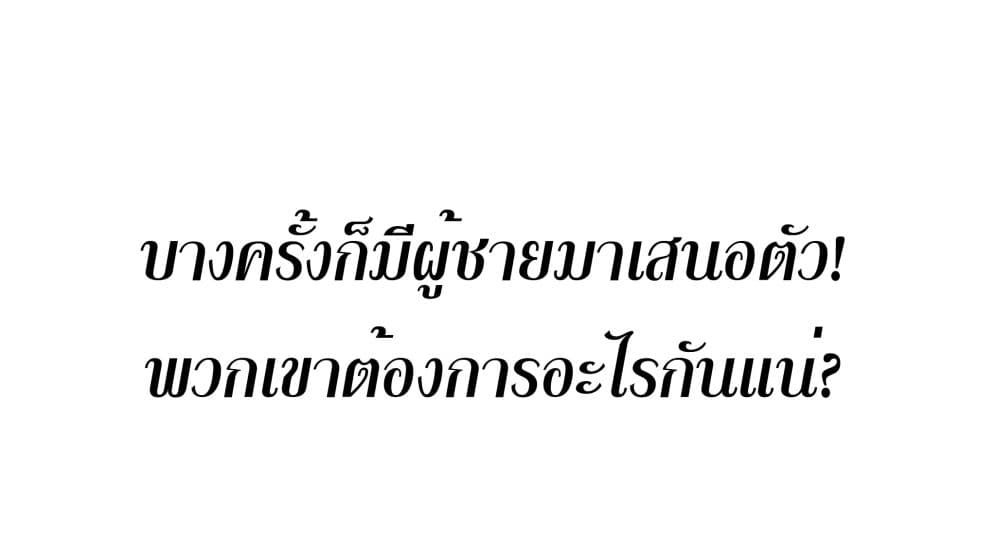101767164.jpg