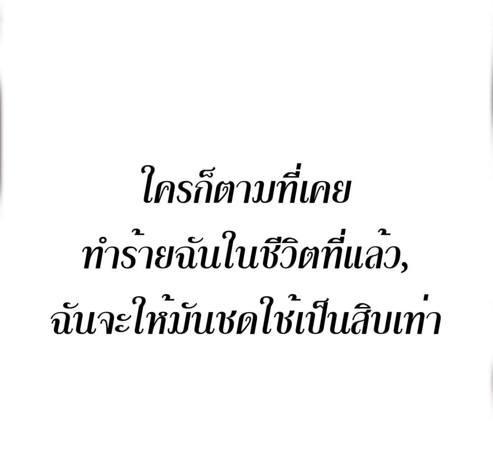 101767516.jpg