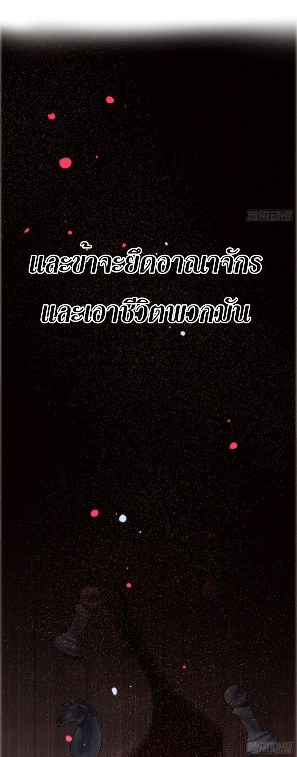 101767548.jpg