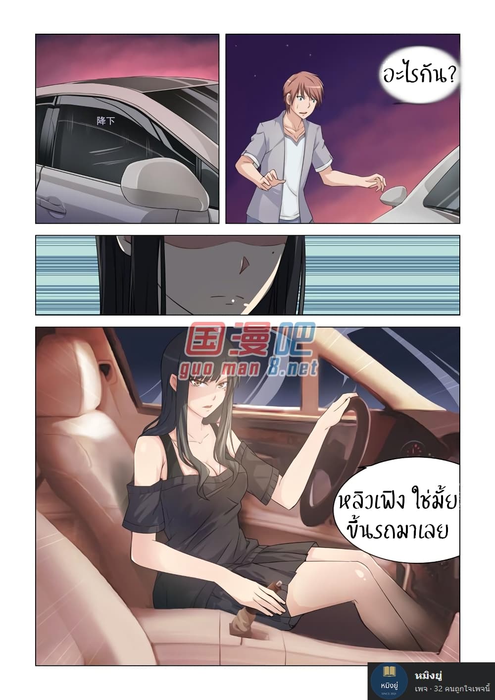 100232299.jpg