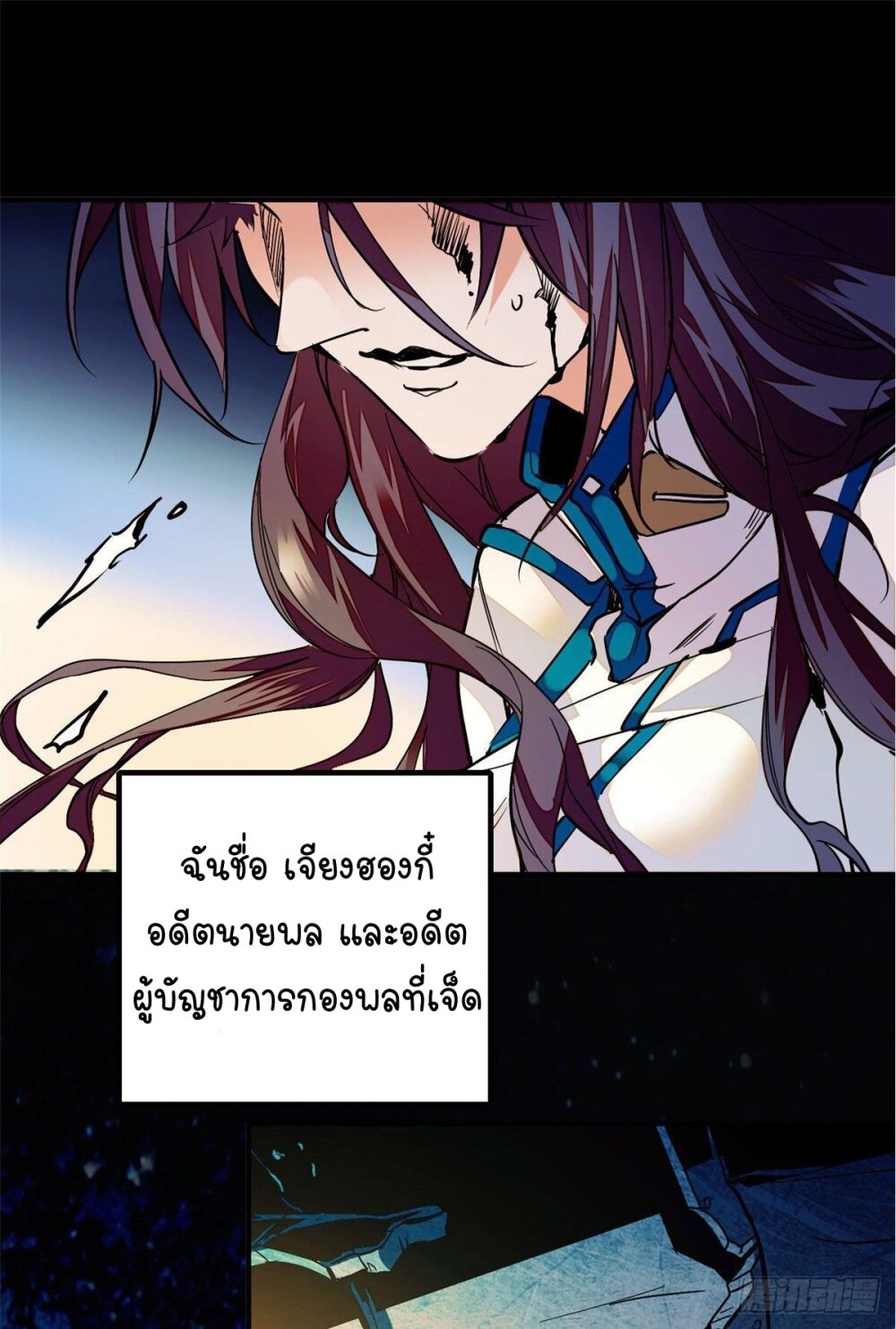 103358774.jpg