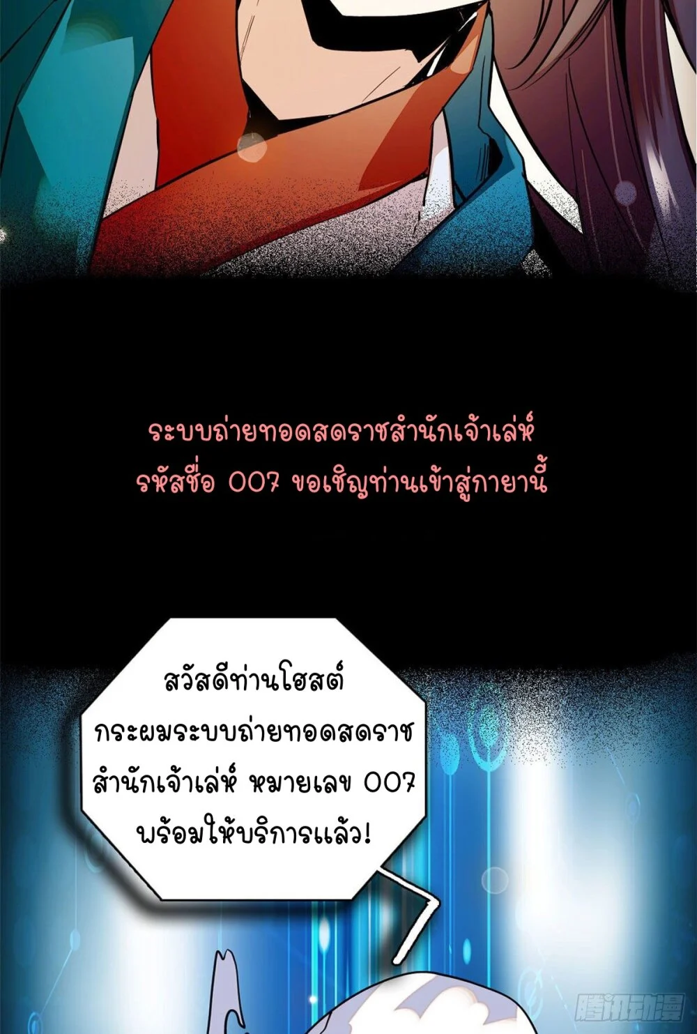 103358902.jpg