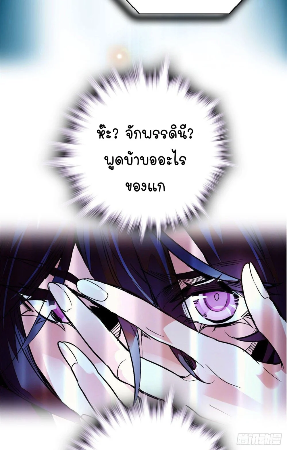 103358966.jpg