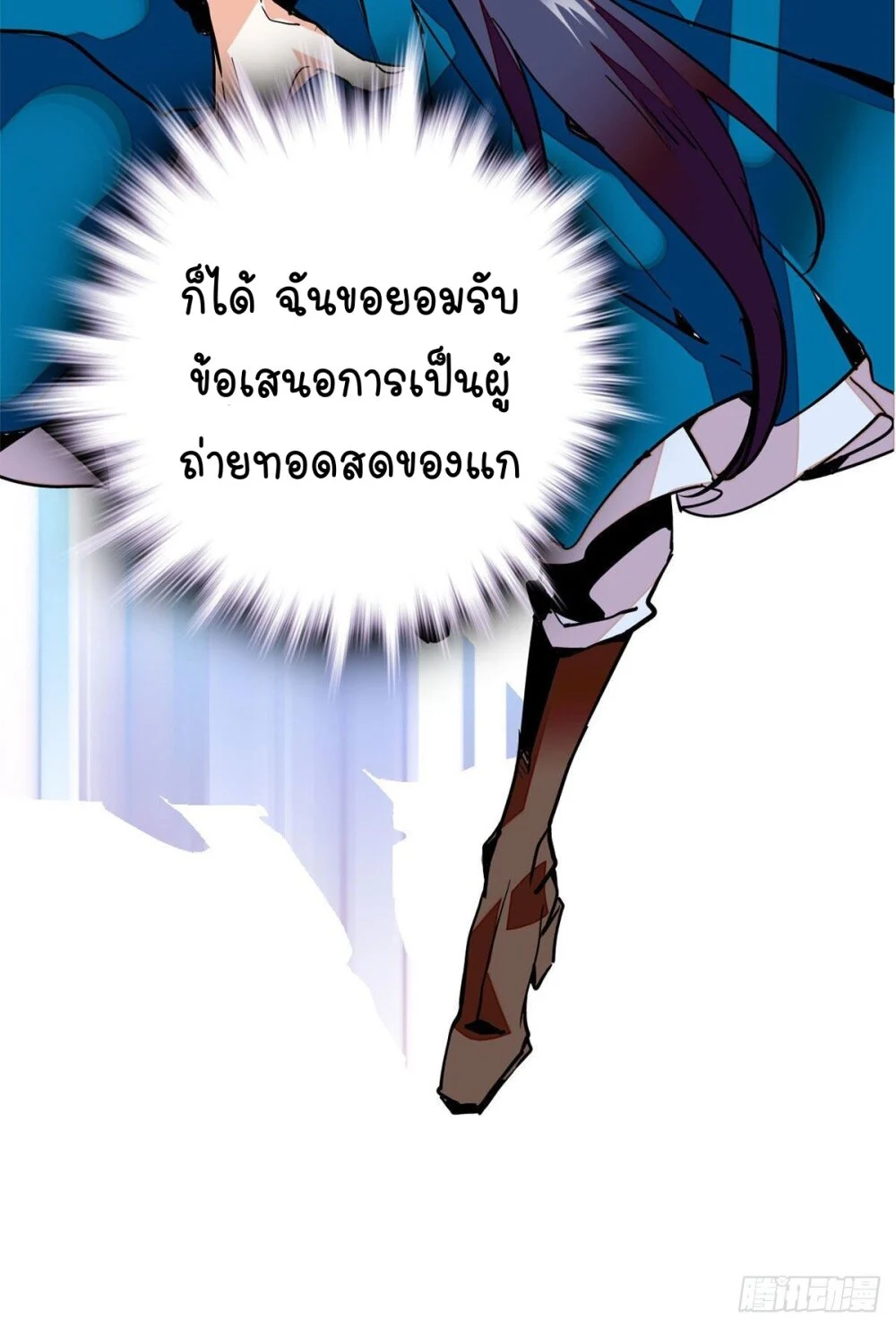 103359062.jpg