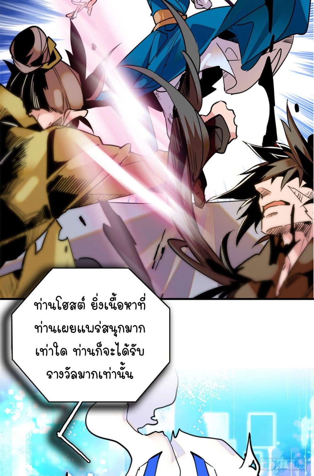 103359158.jpg