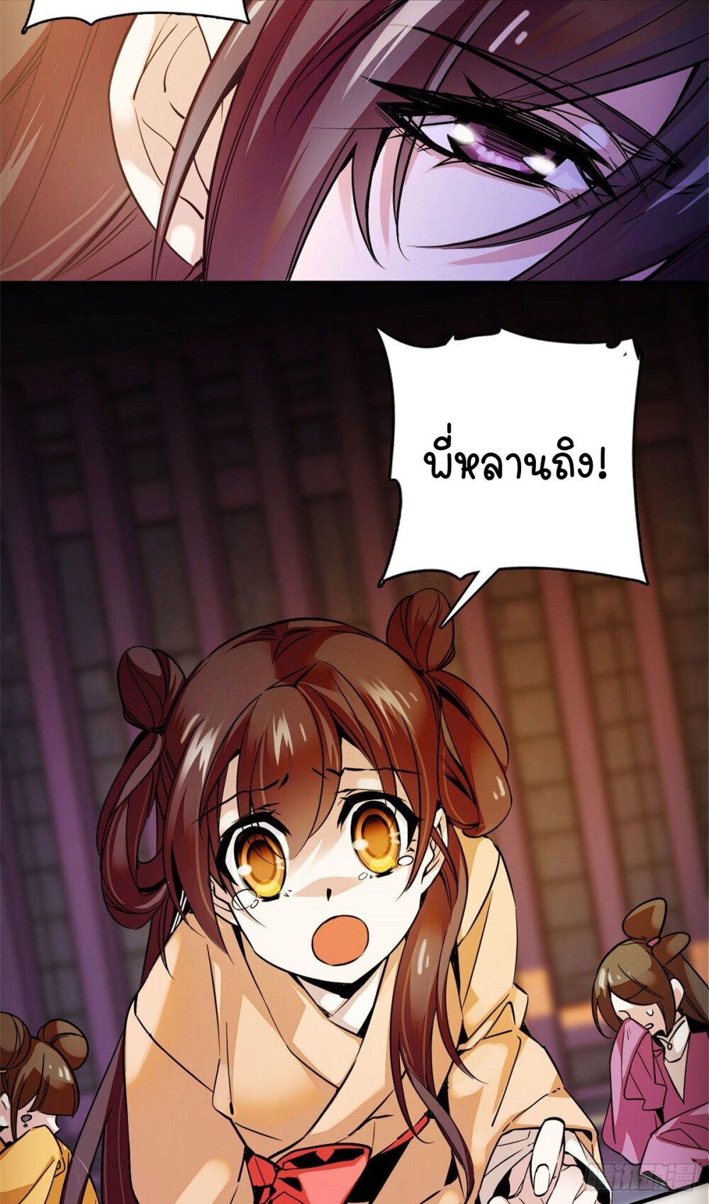 103361911.jpg