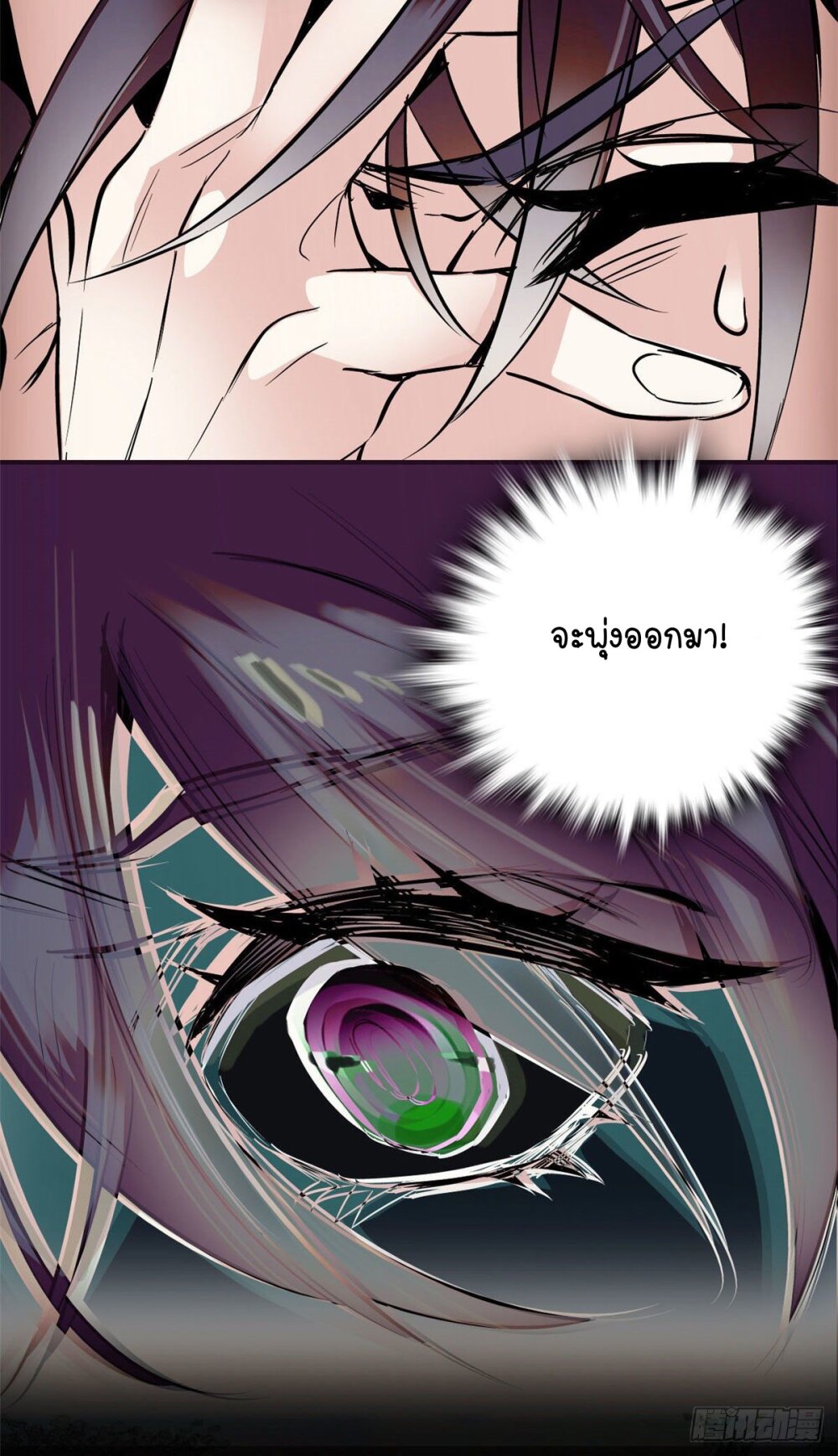 103362103.jpg