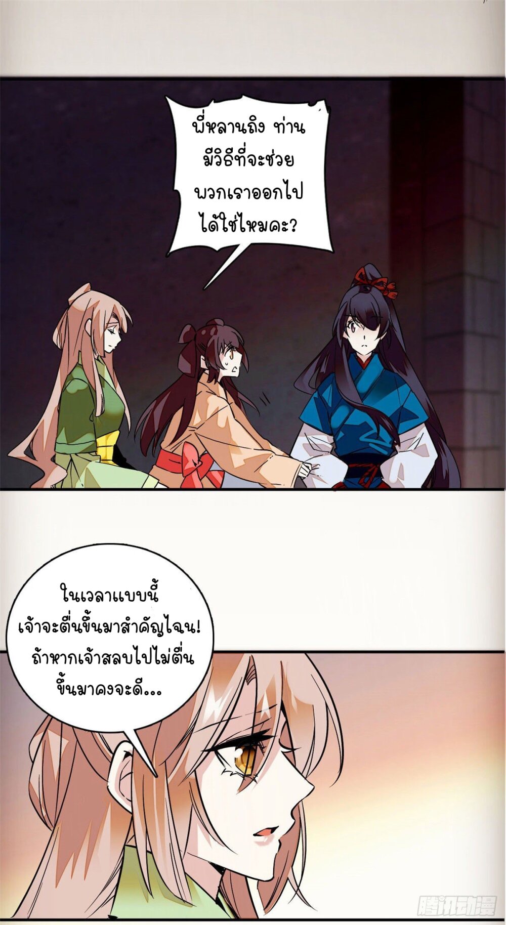 103362487.jpg