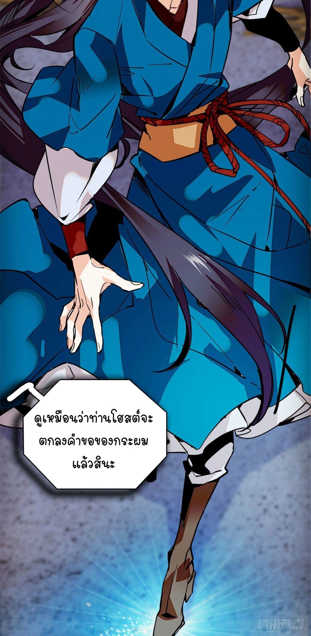 103362775.jpg