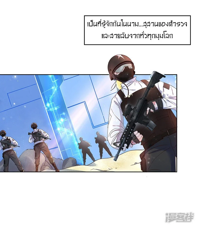 200398040.jpg