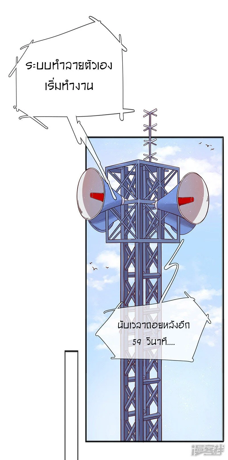 200398360.jpg