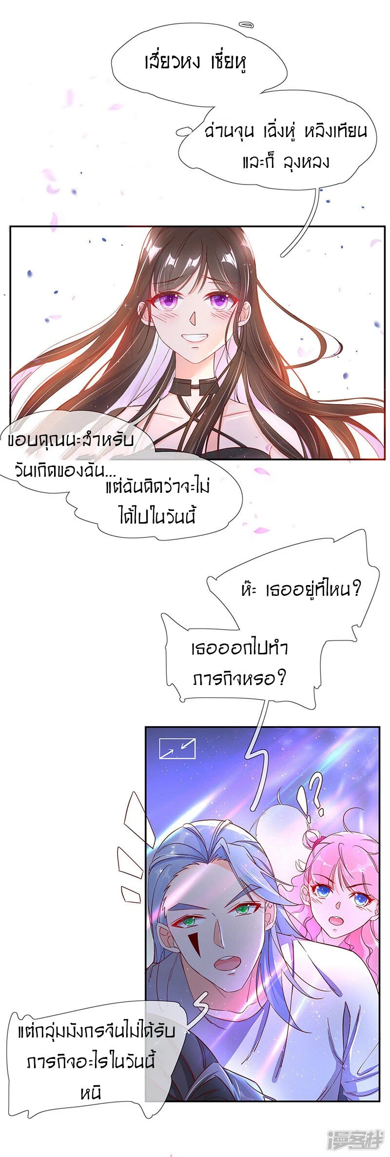 200398520.jpg