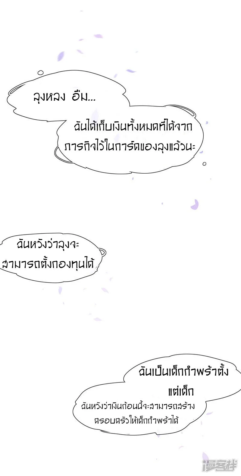200399032.jpg