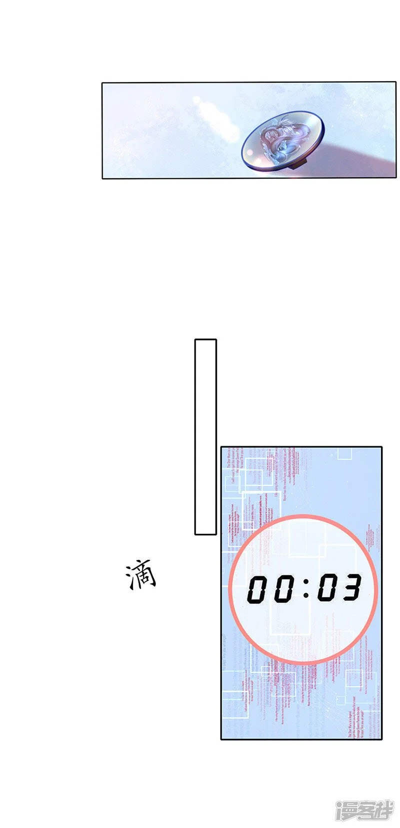 200399096.jpg